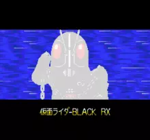 Image n° 1 - screenshots  : Super Tekkyuu Fight!